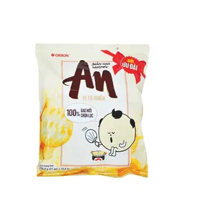 Bánh gạo nướng An Orion vị tự nhiên, 226.8g